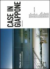 Case in Giappone. Ediz. illustrata