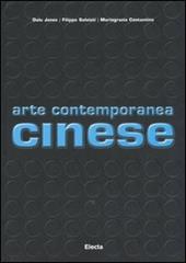 Arte contemporanea cinese