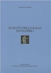 Le notti della Kalsa di Palermo