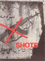 Shots. Concerto per Kabul - Michel Comte - Libro Editoriale Giorgio Mondadori 1995 | Libraccio.it