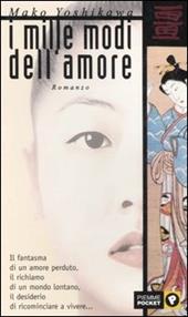 I mille modi dell'amore