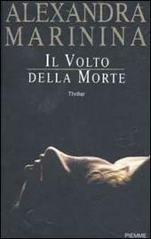 Il volto della morte