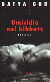 Omicidio nel kibbutz