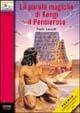 Le parole magiche di Kengi il pensieroso - Paolo Lanzotti - Libro Piemme 1998, Il battello a vapore. Serie arancio oro | Libraccio.it