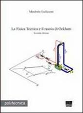 La fisica tecnica e il rasoio di Ockham