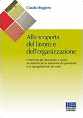 Alla scoperta del lavoro e dell'organizzazione