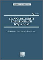 Tecnica delle reti e degli impianti acqua e gas