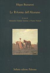 La riforma dell'alcorano
