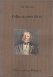 Delle tesorerie dei re