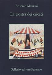 Ogni riferimento è puramente casuale - Antonio Manzini - Libro Sellerio  Editore Palermo 2019, Il divano