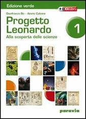 Progetto Leonardo. Volume unico. Versione tematica.