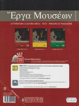 Erga museon. Con espansione online. Vol. 1: L'età arcaica - Rossi, Gallici, Vallarino - Libro Paravia 2011 | Libraccio.it