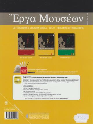 Erga museon. Con espansione online. Vol. 2: L'età classica - Rossi, Gallici, Vallarino - Libro Paravia 2011 | Libraccio.it