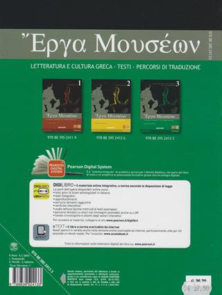 Erga museon. Con espansione online. Vol. 3: Dalla fine dell'età classica all'età imperiale - Rossi, Gallici, Vallarino - Libro Paravia 2012 | Libraccio.it