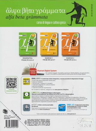 Alfa beta grammata. Grammatica. Con espansione online - Adriano Massimiliano Santoro, Francesca Vuat - Libro Paravia 2011 | Libraccio.it