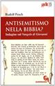 Antisemitismo nella Bibbia? Indagine sul Vangelo di Giovanni - Rudolf C. Pesch - Libro Queriniana 2007, Giornale di teologia | Libraccio.it