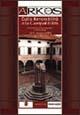 Dalla reversibilità alla compatibilità. Atti del Convegno (Conegliano, 13-14 giugno 2003)  - Libro Nardini 2003, Architettura e restauro | Libraccio.it