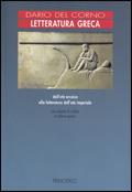 Letteratura greca. Per le Scuole superiori