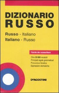 Dizionario russo. Italiano-russo, russo-italiano  - Libro De Agostini 2008, Strumenti per lo studio | Libraccio.it