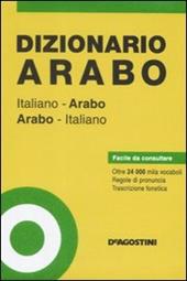 Dizionario arabo. Italiano-arabo, arabo-italiano