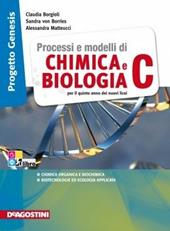 Processi e modelli di biologia e chimica. Progetto genesis.