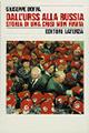 Dall'Urss alla Russia. Storia di una crisi non finita (1964-1994) - Giuseppe Boffa - Libro Laterza 1995, Storia e società | Libraccio.it