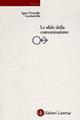 Le sfide della comunicazione - Agata Piromallo Gambardella - Libro Laterza 2001, Percorsi Laterza | Libraccio.it