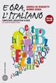 È ora, l'italiano. Con prove INVALSI. Per le Scuole superiori. - Andrea De Benedetti, Mimmo Genga - Libro Laterza Edizioni Scolastiche 2011 | Libraccio.it