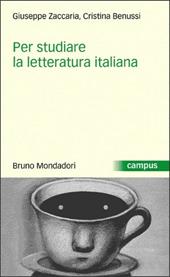 Per studiare letteratura italiana