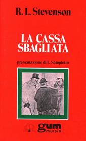 La cassa sbagliata