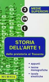 Storia dell'arte. Vol. 1