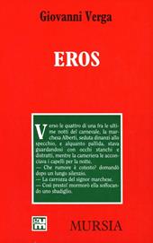 Eros