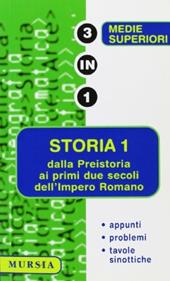 Storia secondo i nuovi programmi. Vol. 1