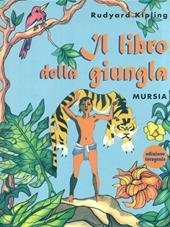 Il libro della giungla