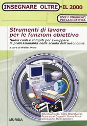 Strumenti di lavoro per le funzioni obiettivo