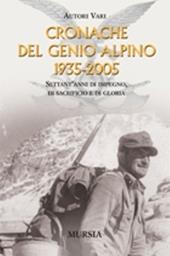 Cronache del Genio Alpino (1935-2005)