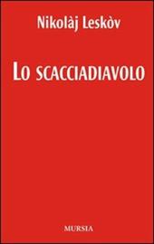 Lo scacciadiavolo