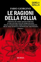 Le ragioni della follia