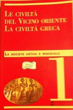 Sogni, idee, progetti. Plus. Realtà. Con e-book. Con espansione online. Vol. 1 - F. Allegro, I. Bosio, B. Mazzoni - Libro Il Capitello 2017 | Libraccio.it