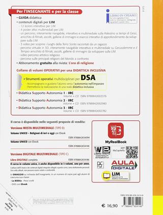 In dialogo plus. Corso di IRC. Vol. unico. Per la Scuola media. - Leonardo Fiandaca - Libro Il Capitello 2018 | Libraccio.it