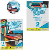 Voltiamo pagina. Con Competenze. Con ebook. Con espansione online. Vol. 2