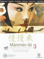 Mànmàm lài. Corso di lingua cinese. Per le Scuole superiori. Vol. 3 - REGIS V, TAMMARO L - Libro Il Capitello 2017 | Libraccio.it
