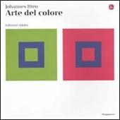 L'arte del colore. Ediz. ridotta