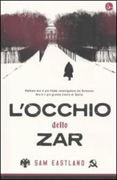 L'occhio dello zar