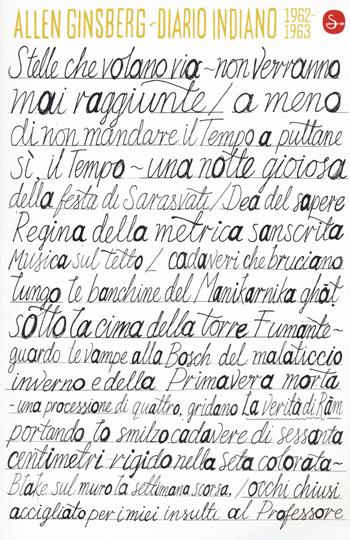 Diario indiano (marzo 1962-maggio 1963) - Allen Ginsberg - Libro Il Saggiatore 2015 | Libraccio.it