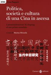 Politica, società e cultura di una Cina in ascesa. L'amministrazione di Xi Jinping al suo primo mandato