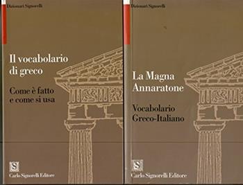 Dizionario di storia. - Mary Gislon, Rosetta Palazzi - Libro Bignami 2001 | Libraccio.it