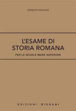 L'esame di storia romana.