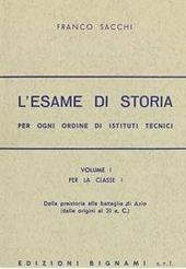 L'esame di storia. Vol. 1