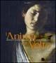 L' anima e il volto. Ritratto e fisiognomica da Leonardo a Bacon  - Libro Mondadori Electa 1996, Cataloghi di mostre. Arte | Libraccio.it